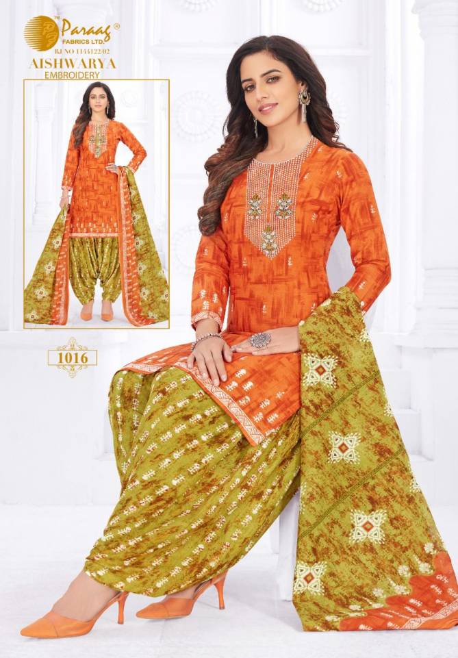 Paraag Aishwarya 1 Cotton Printed Regular Wear Ready Made Regular Wear Dress Collection
